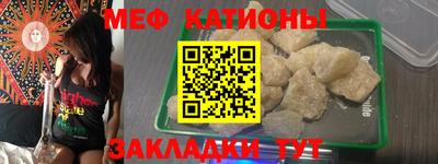 соль курить ск Каменск-Шахтинский
