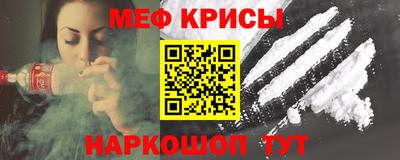 героин Камень-на-Оби