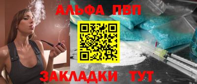 соль курить ск Каменск-Шахтинский