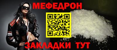 соль курить ск Каменск-Шахтинский