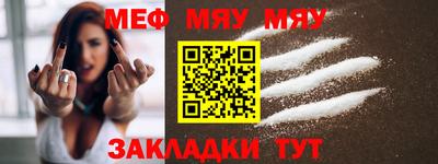 соль курить ск Каменск-Шахтинский