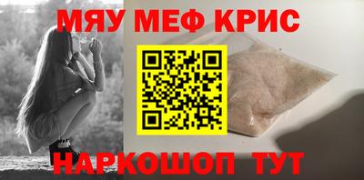 героин Камень-на-Оби