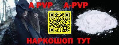 МДПВ Керчь