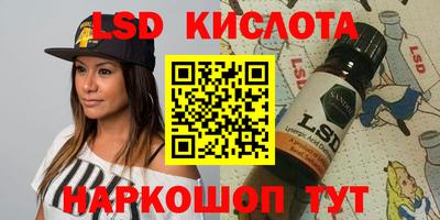 соль курить ск Каменск-Шахтинский