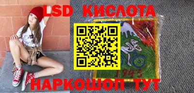 герыч Кизилюрт