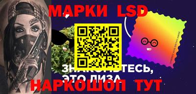 соль курить ск Каменск-Шахтинский