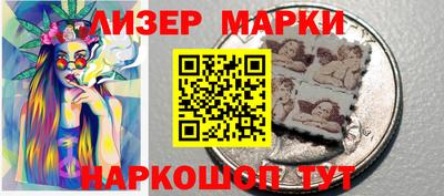 героин Камень-на-Оби