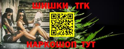 героин Камень-на-Оби