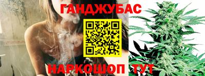 меф VHQ Каменск-Уральский
