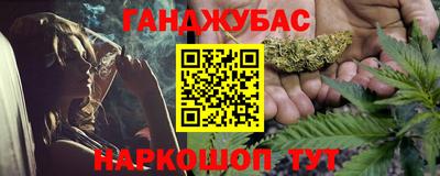 соль курить ск Каменск-Шахтинский