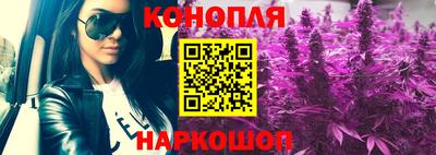соль курить ск Каменск-Шахтинский