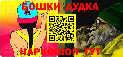 меф VHQ Каменск-Уральский