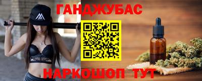меф VHQ Каменск-Уральский