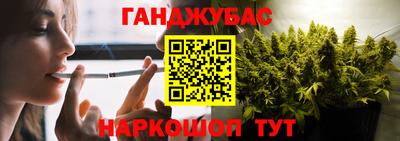 меф VHQ Каменск-Уральский