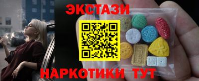 меф VHQ Каменск-Уральский