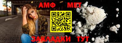 меф VHQ Каменск-Уральский