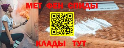 героин Камень-на-Оби