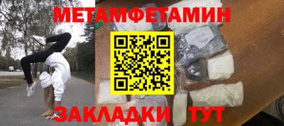соль курить ск Каменск-Шахтинский
