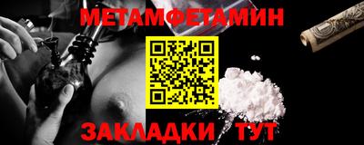 меф VHQ Каменск-Уральский