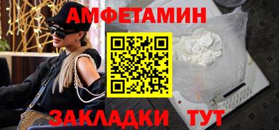 меф VHQ Каменск-Уральский