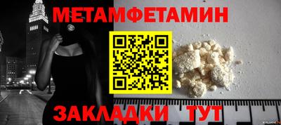 героин Камень-на-Оби