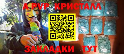 герыч Кизилюрт