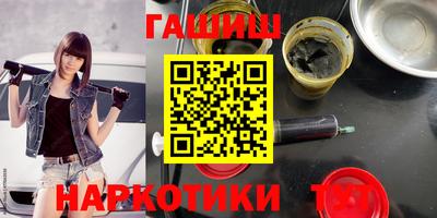 меф VHQ Каменск-Уральский