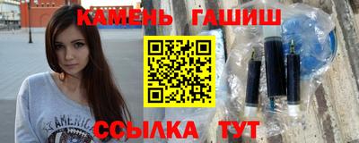 меф VHQ Каменск-Уральский