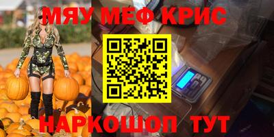 героин Камень-на-Оби