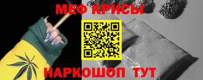 героин Камень-на-Оби
