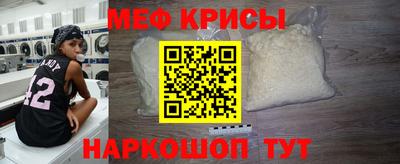 соль курить ск Каменск-Шахтинский