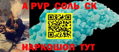 меф VHQ Каменск-Уральский
