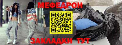 соль курить ск Каменск-Шахтинский